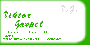 viktor gampel business card